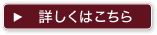 ڂ͂