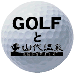 GOLFƎR㉷
