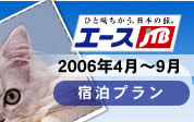 G[XJTB@2006N4`2006N9