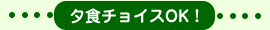[H`CXOK